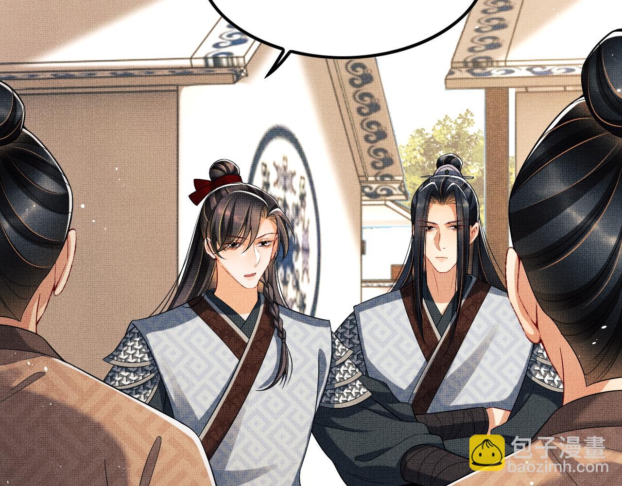 第63话 君清记仇啦(1/3)-第65话