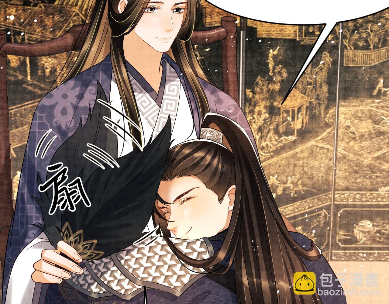 第65话 以后都听媳妇的话(1/2)-第67话