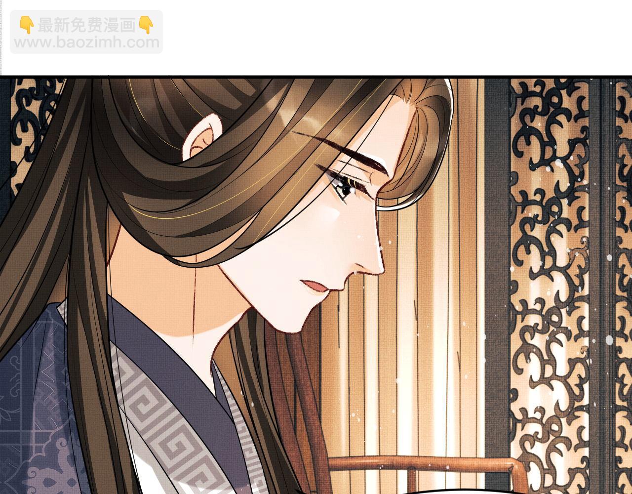 第65话 以后都听媳妇的话(1/2)-第67话