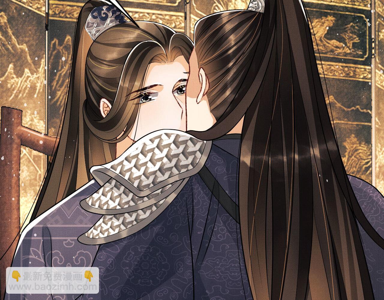 第65话 以后都听媳妇的话(1/2)-第67话