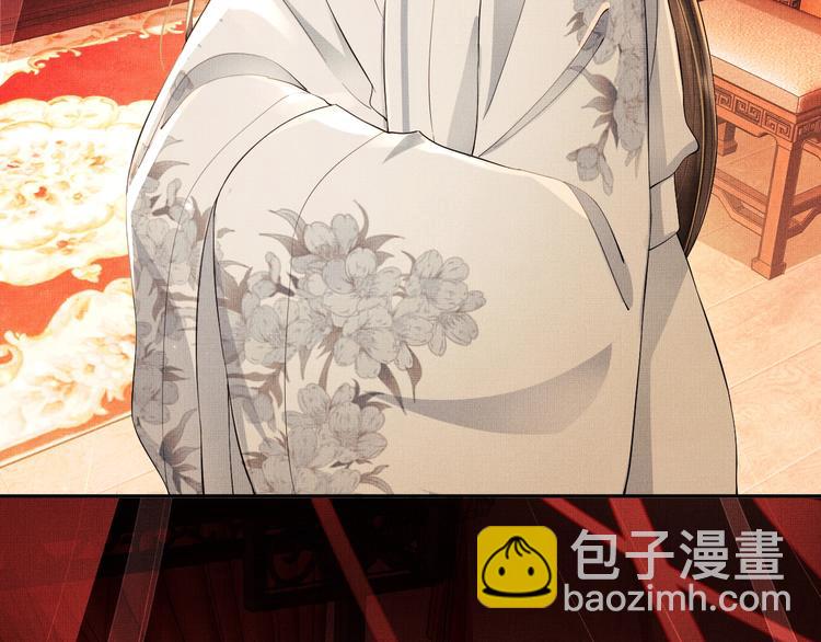 第5话 莫不是个登徒子(1/2)-第7话