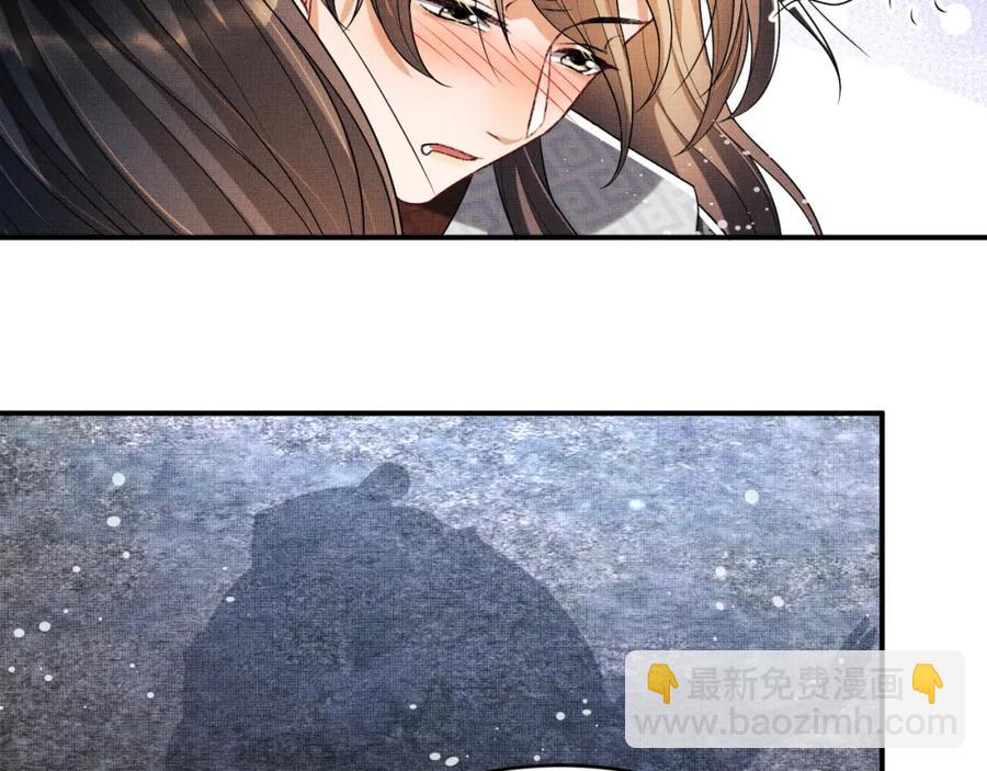 第67话 撩人的小妖精(1/2)-第69话