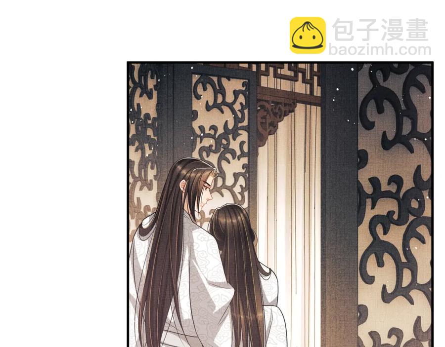 第67话 撩人的小妖精(1/2)-第69话