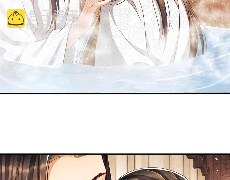 第67话 撩人的小妖精(1/2)-第69话