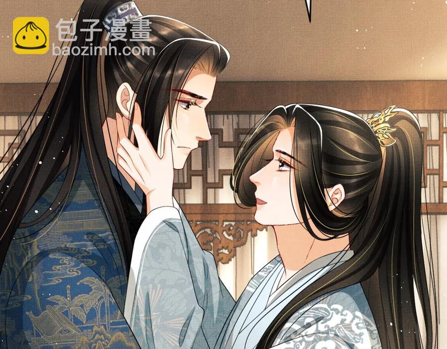 第71话 小君清赶着相夫君呢(1/2)-第73话