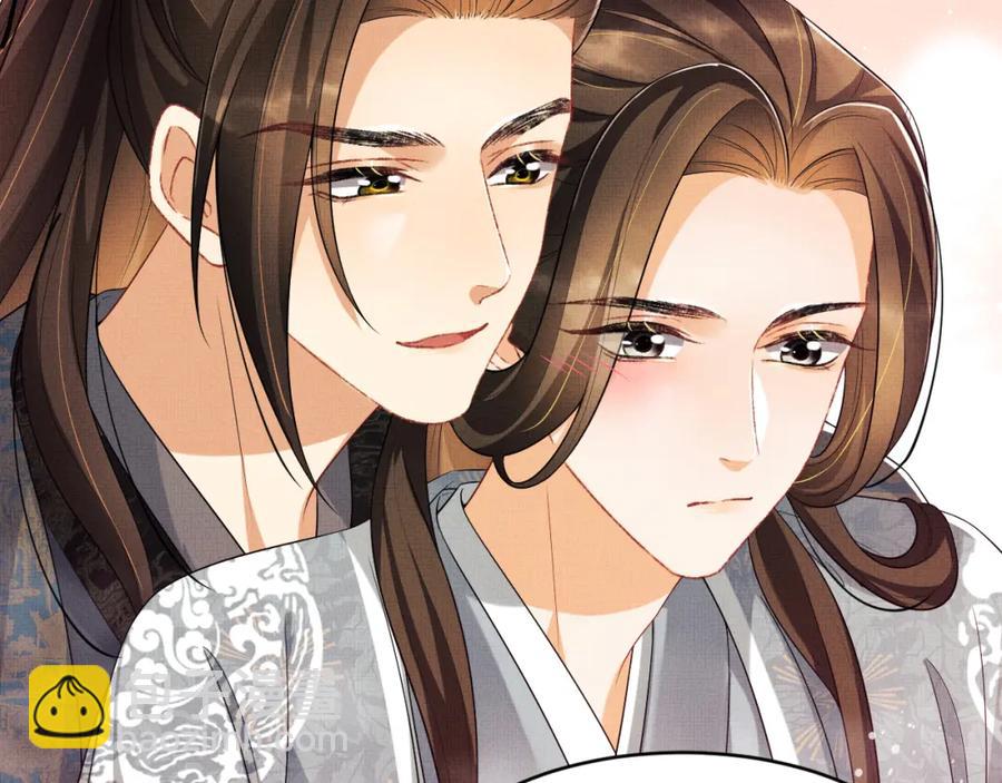 第71话 小君清赶着相夫君呢(1/2)-第73话