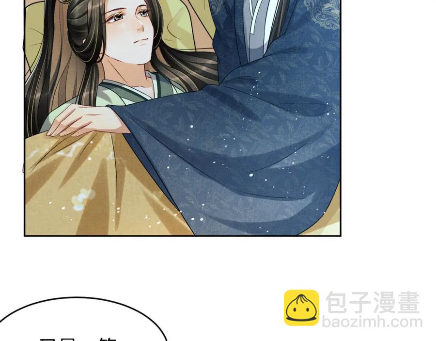 第73话  一家三口(1/2)-第75话