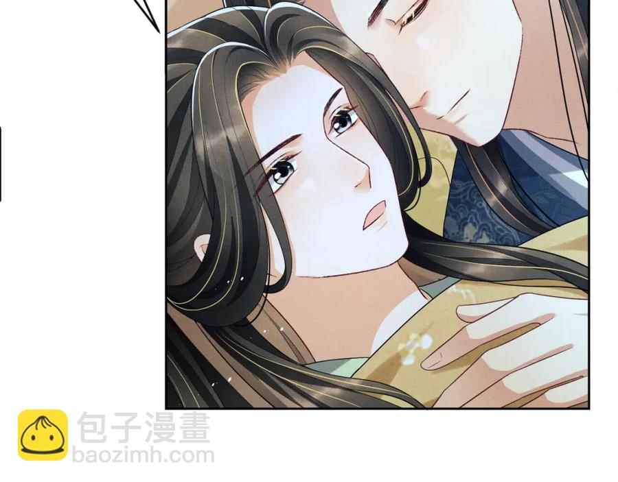 第73话  一家三口(1/2)-第75话