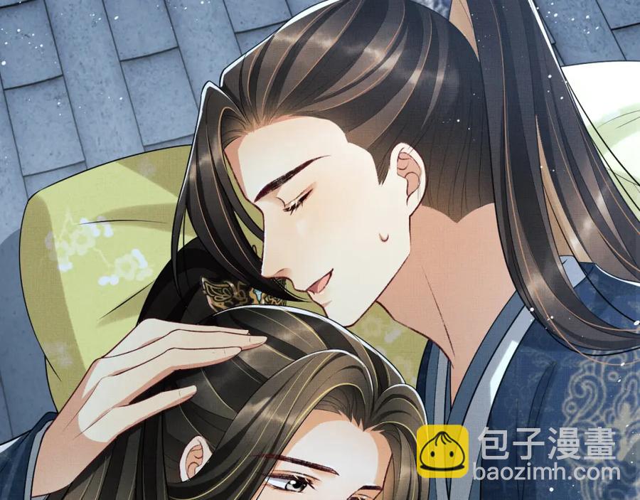 第73话  一家三口(1/2)-第75话