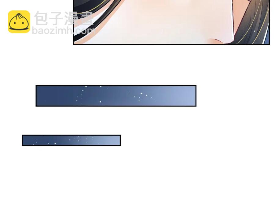 第73话  一家三口(1/2)-第75话