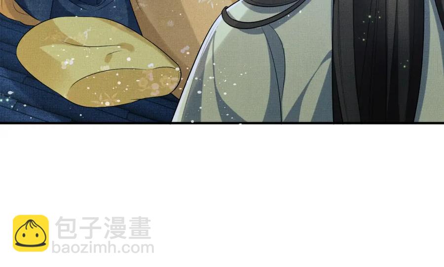 第73话  一家三口(1/2)-第75话