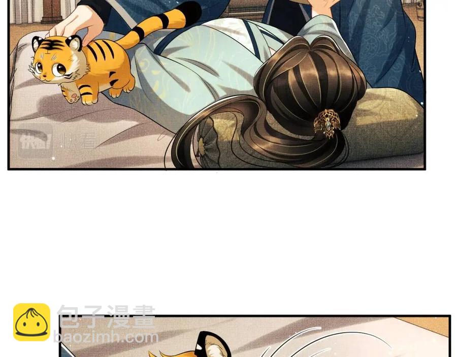 第77话 王爷撒泼打滚啦~(1/2)-第79话