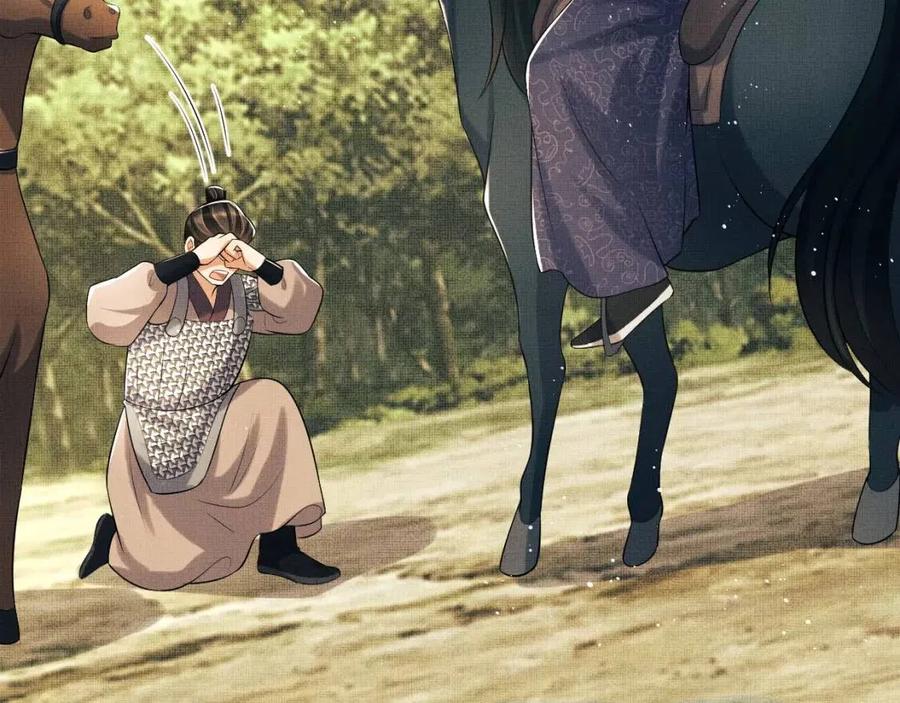 第77话 王爷撒泼打滚啦~(1/2)-第79话