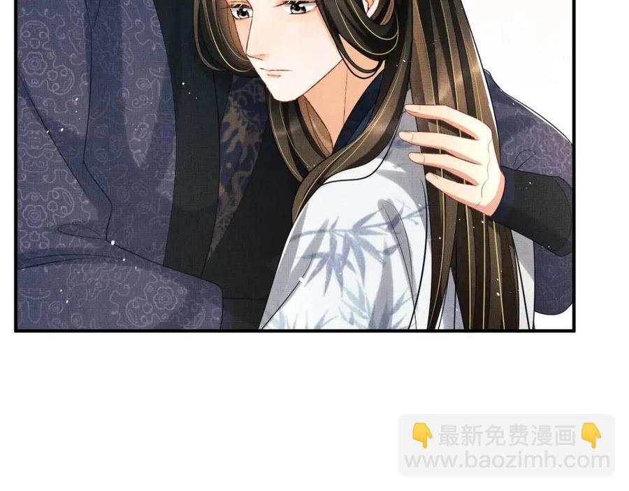 第77话 王爷撒泼打滚啦~(1/2)-第79话