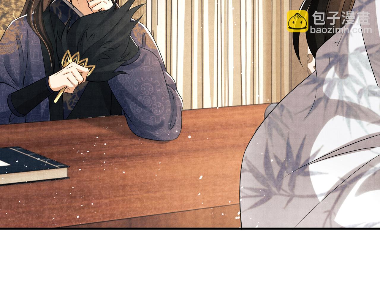 第79话 突生变故！(1/3)-第81话