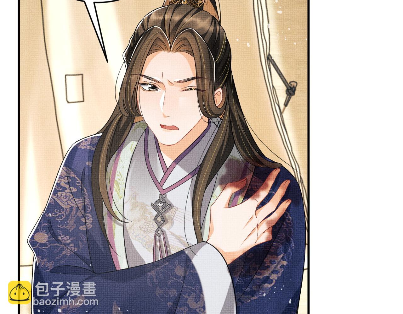 第81话 君清受伤(1/3)-第83话