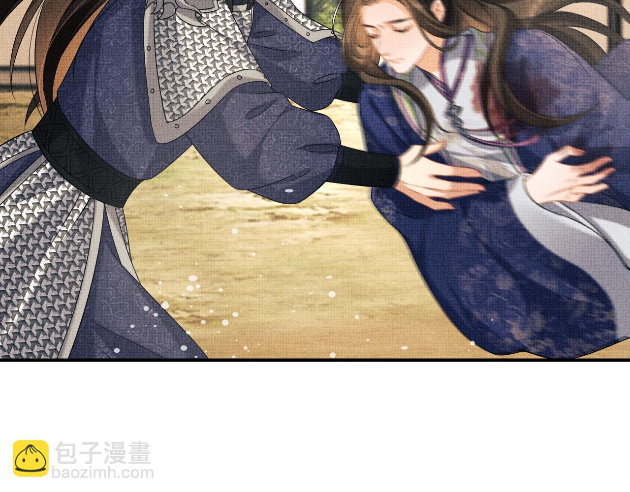 第81话 君清受伤(1/3)-第83话