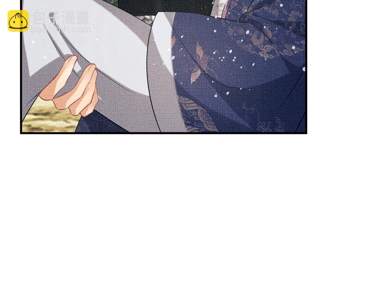 第81话 君清受伤(1/3)-第83话