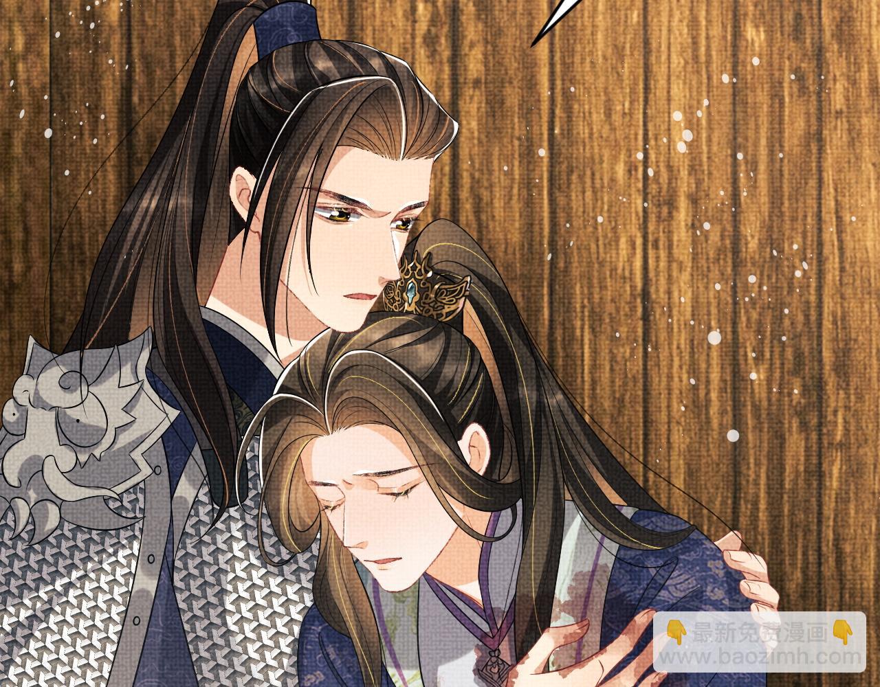 第81话 君清受伤(1/3)-第83话