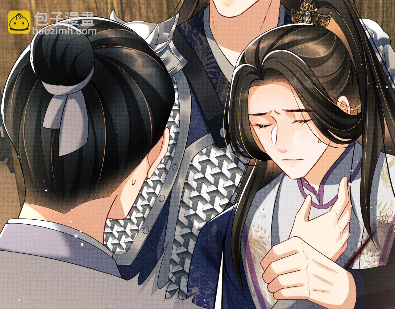 第81话 君清受伤(1/3)-第83话