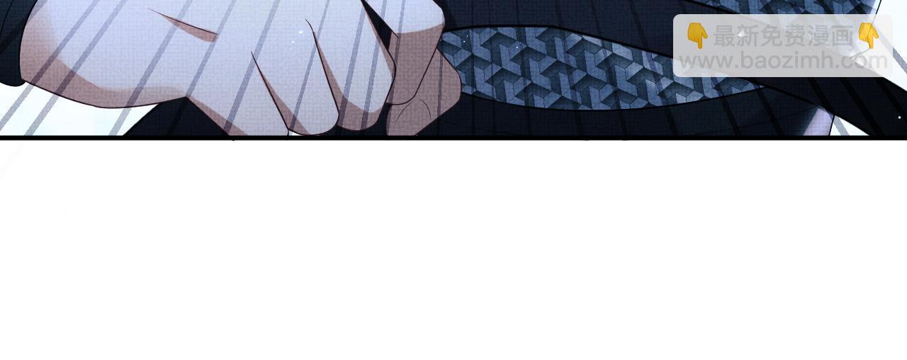 第81话 君清受伤(1/3)-第83话