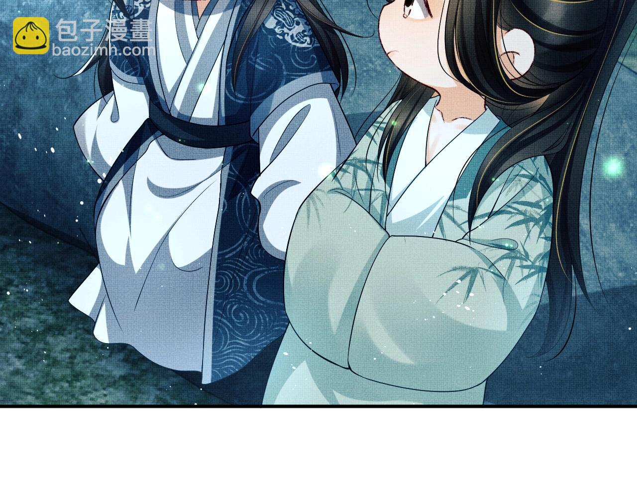 第83话 愉快的夜~(1/2)-第85话