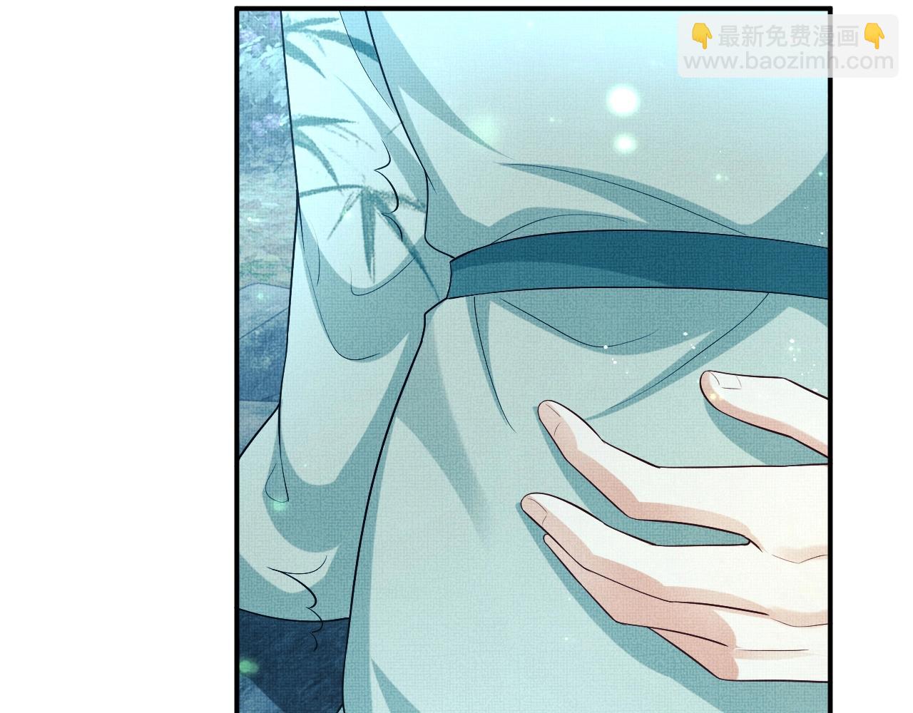 第83话 愉快的夜~(1/2)-第85话