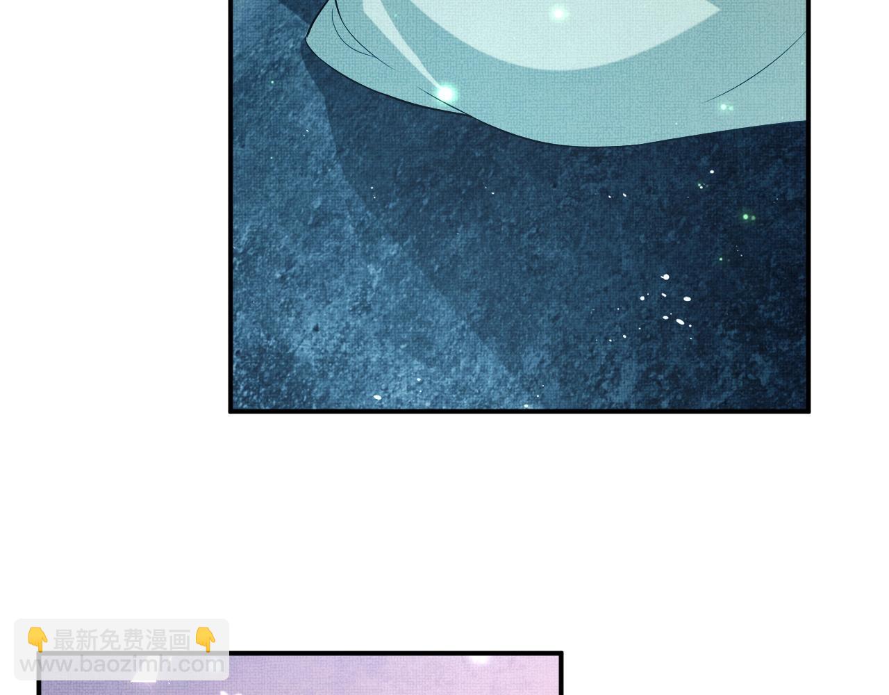 第83话 愉快的夜~(1/2)-第85话