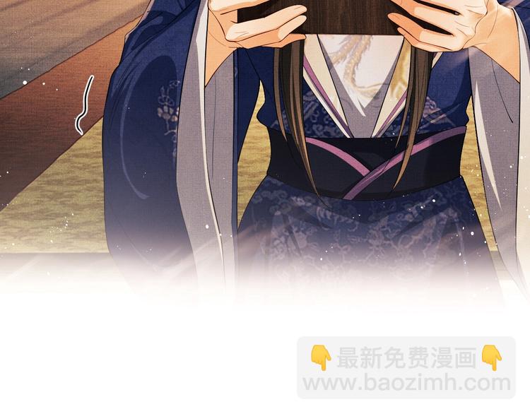 第7话 拜见父皇母后(1/2)-第9话