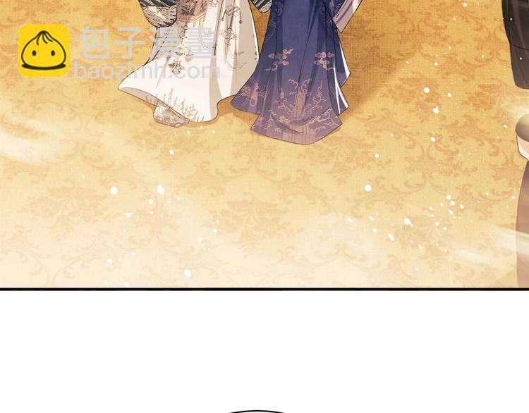 第7话 拜见父皇母后(1/2)-第9话