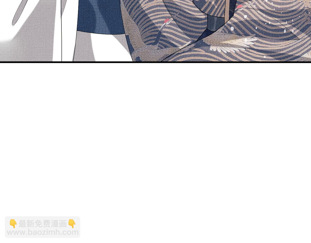 第87话 君清最心疼的是我！(1/3)-第89话