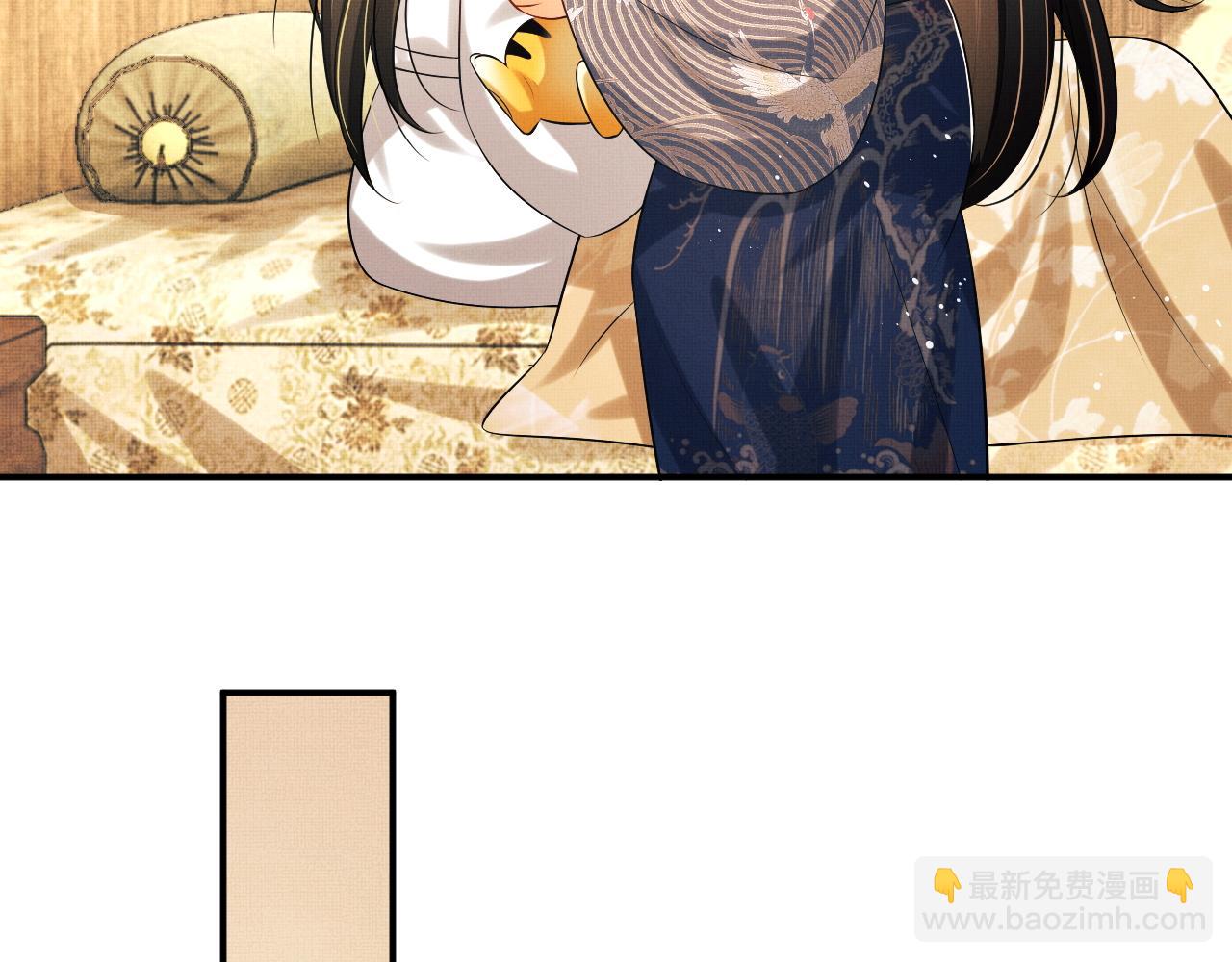 第87话 君清最心疼的是我！(1/3)-第89话