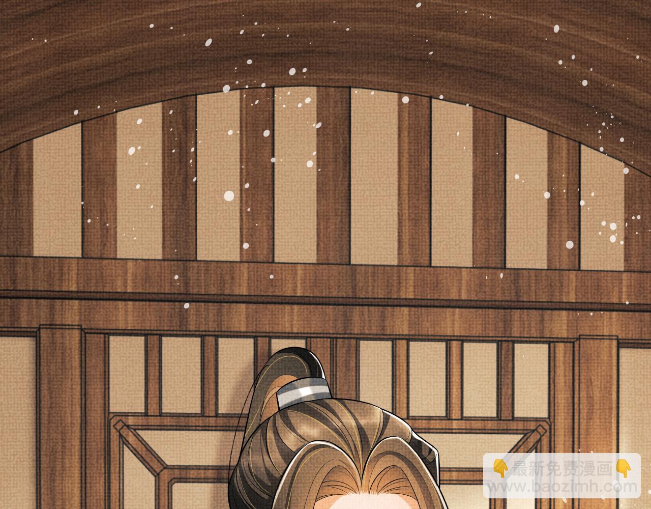 第89话 竟然公主抱军师！(1/2)-第91话