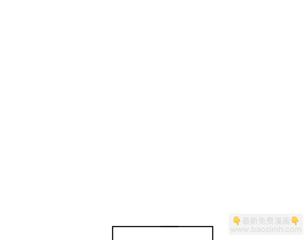 第89话 竟然公主抱军师！(1/2)-第91话