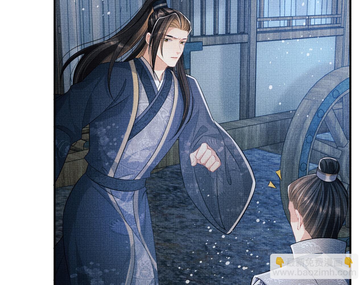 第89话 竟然公主抱军师！(1/2)-第91话