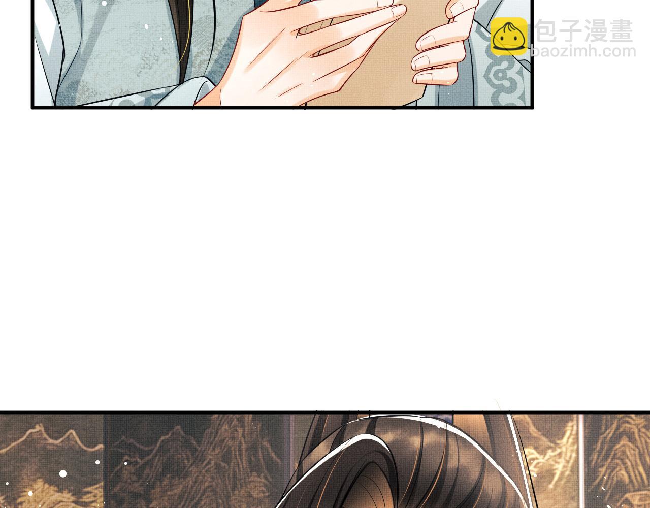 第89话 竟然公主抱军师！(1/2)-第91话