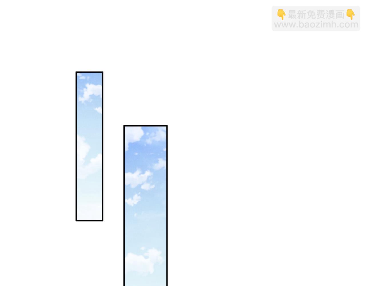 第91话 幸而有君相伴(1/3)-第93话