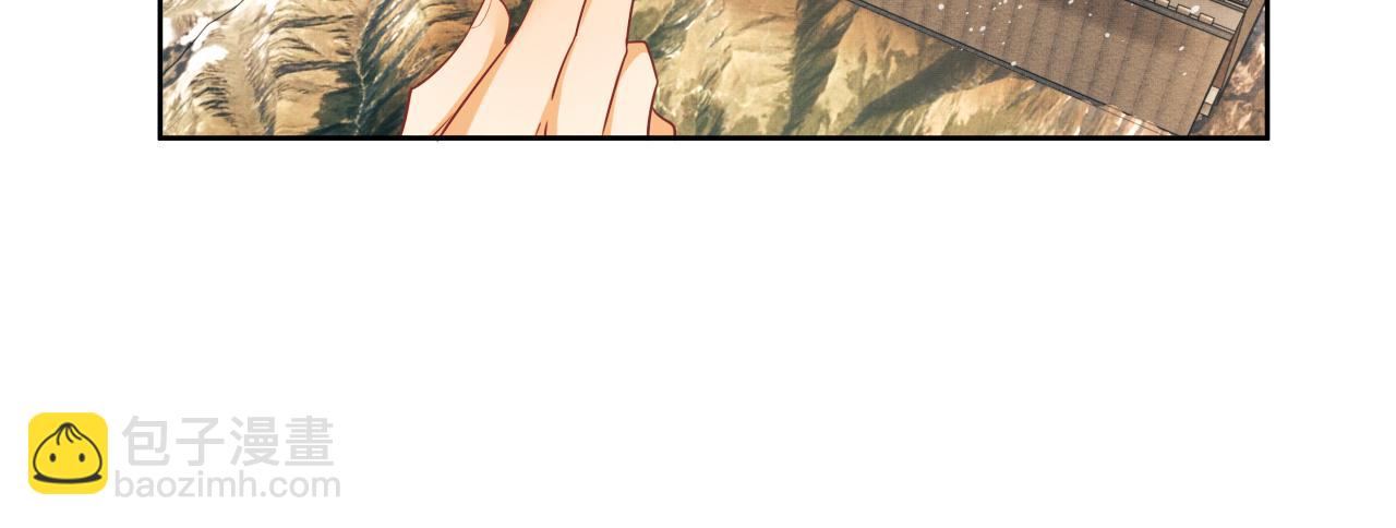 第91话 幸而有君相伴(1/3)-第93话