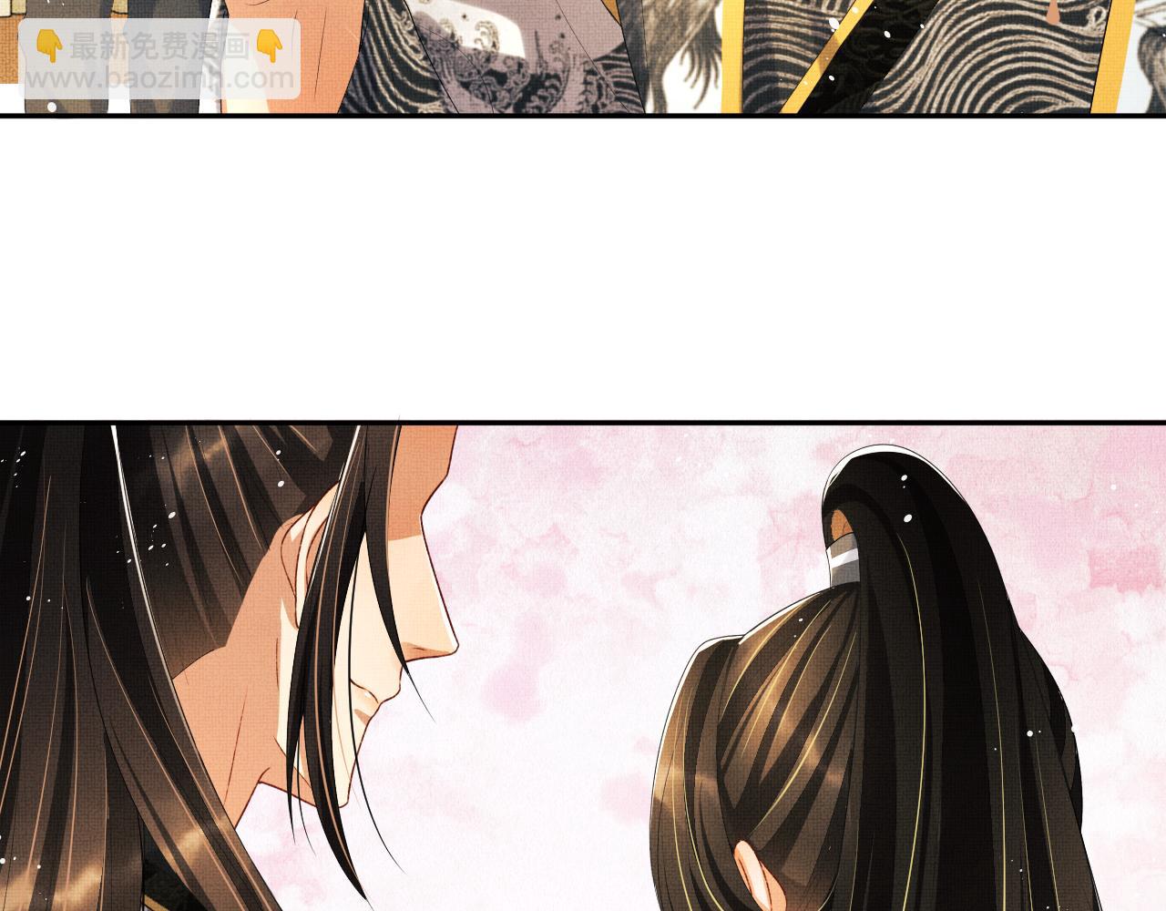 第91话 幸而有君相伴(1/3)-第93话