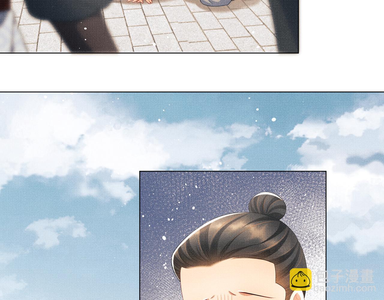 第91话 幸而有君相伴(1/3)-第93话