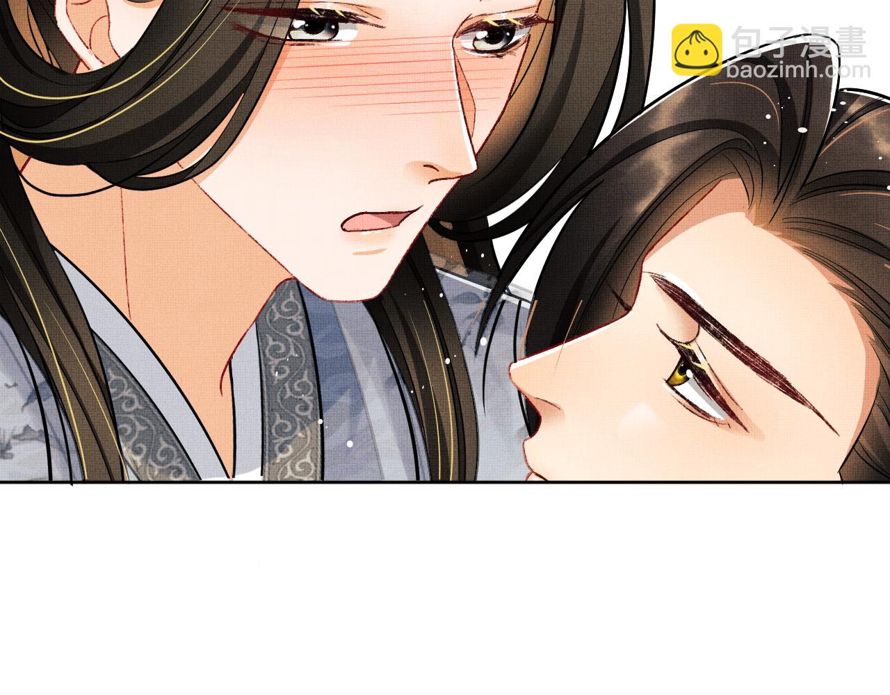 第93话 成王夫夫感情真好！(1/3)-第95话