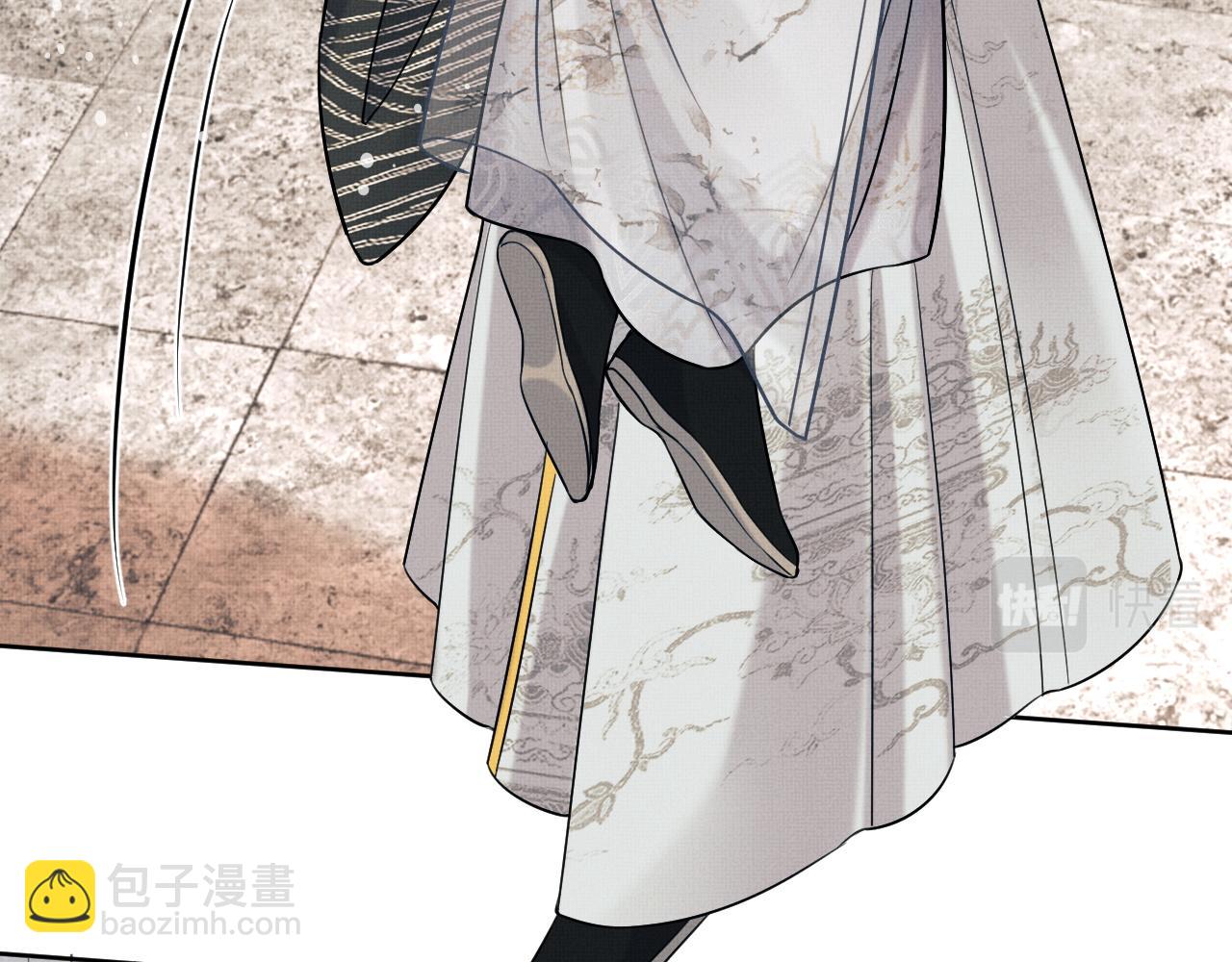 第93话 成王夫夫感情真好！(1/3)-第95话