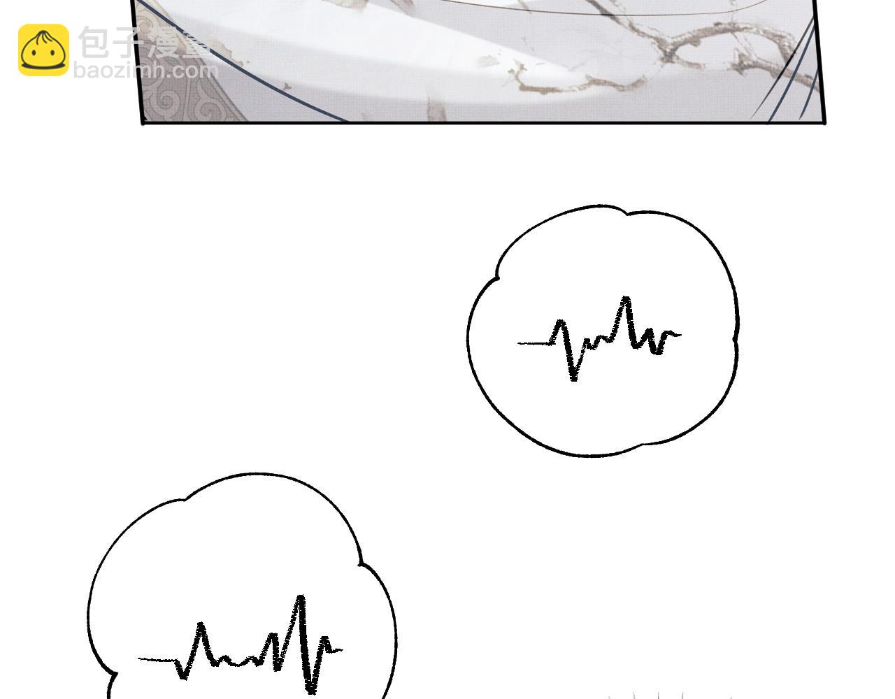 第93话 成王夫夫感情真好！(1/3)-第95话