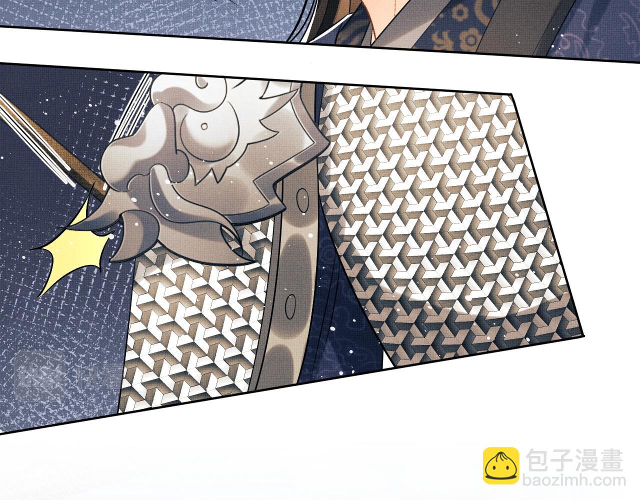 第95话 因祸得福(1/2)-第97话