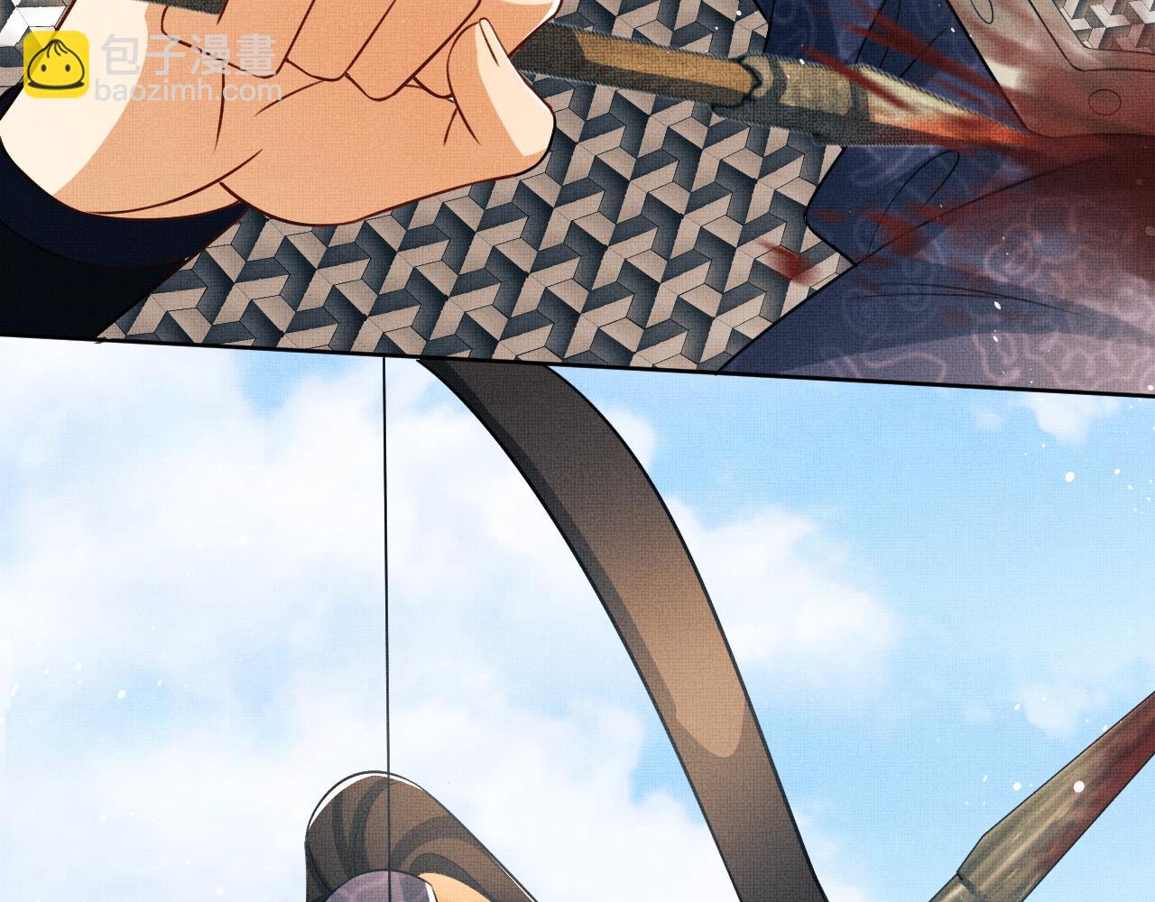 第95话 因祸得福(1/2)-第97话