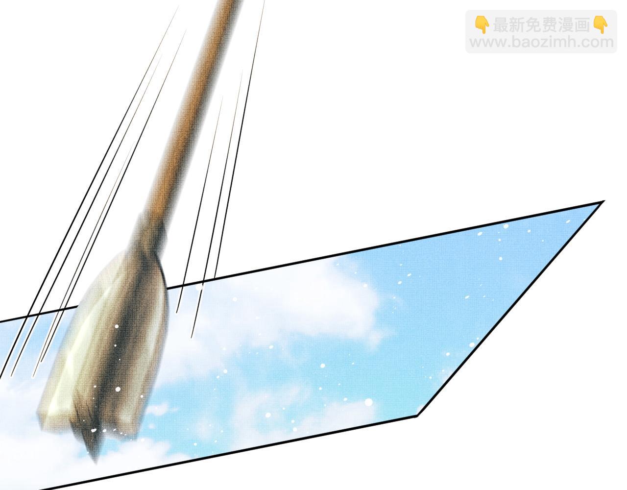 第95话 因祸得福(1/2)-第97话