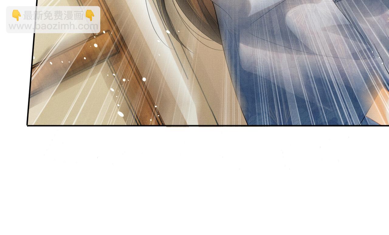 第95话 因祸得福(1/2)-第97话