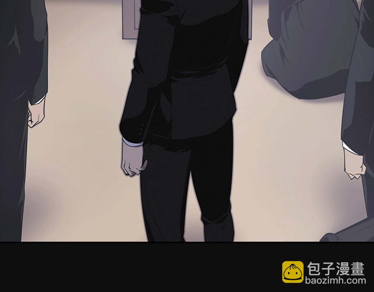 奇物遊戲 - 第14話 獨家報道(1/4) - 7
