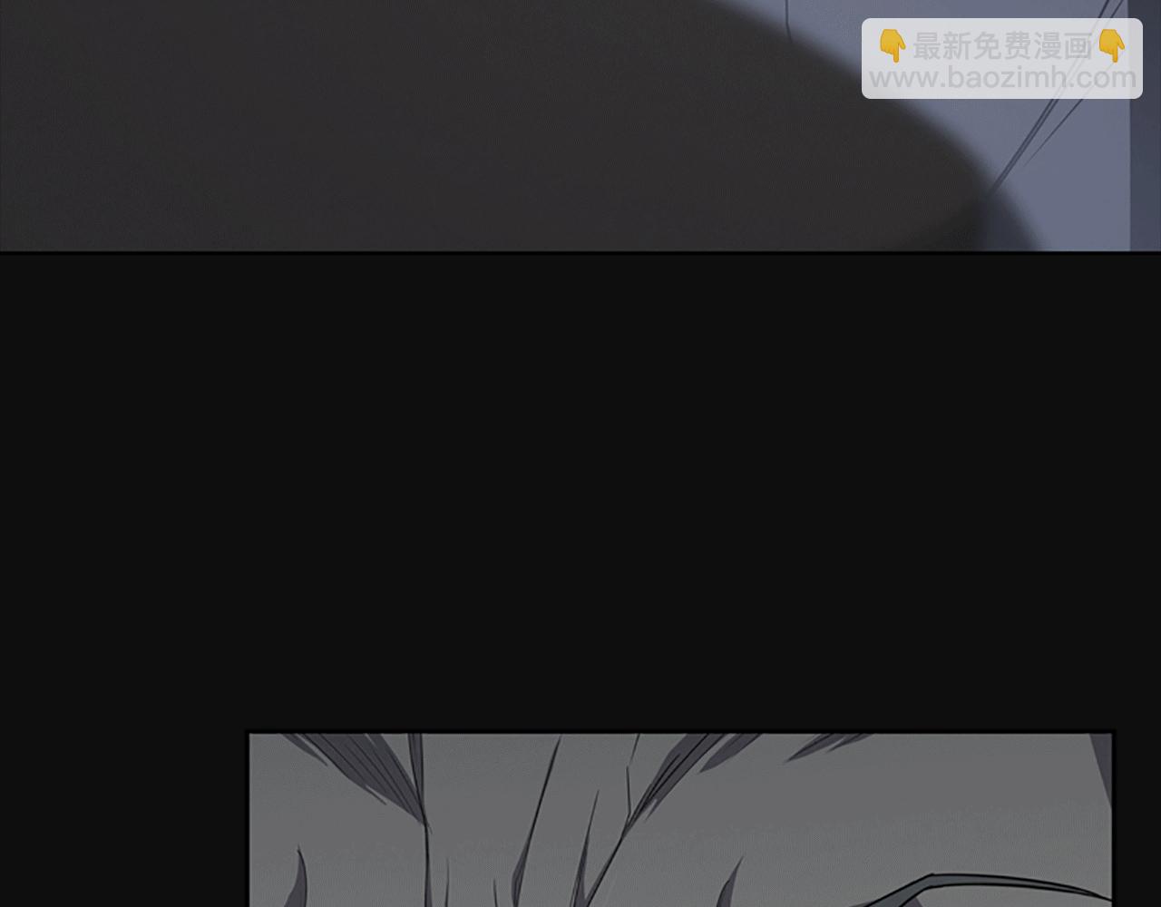 奇物遊戲 - 第14話 獨家報道(1/4) - 4