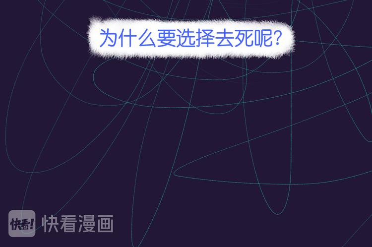 序章开启&人物介绍(1/2)-第1话